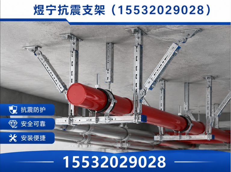 信阳工程紧固件展示图
